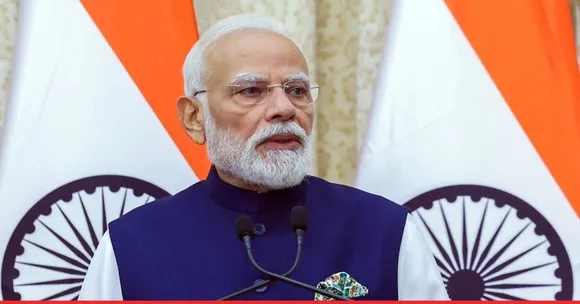 Modi To Launch rupees 1 Lakh Crore Fund