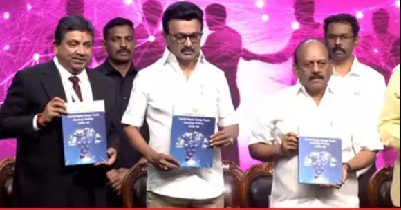 deep tech startup policy