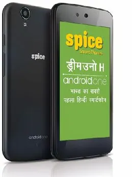 Android