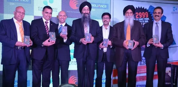 Datawind
