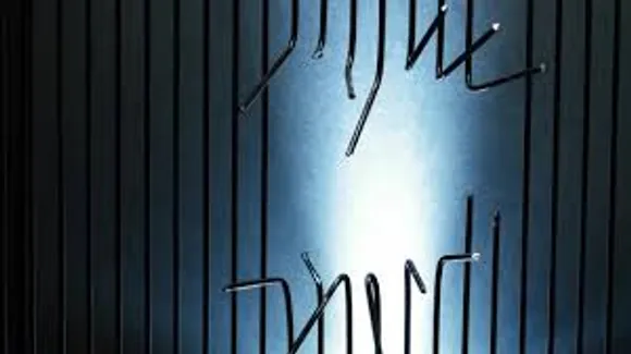 jailbreak