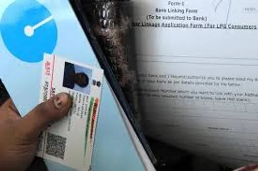 Aadhaar