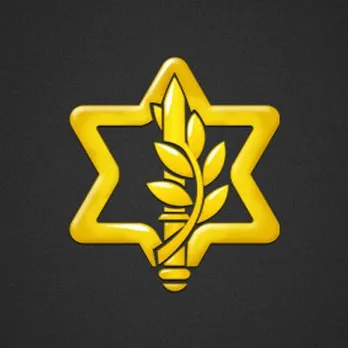 CIOL Israel Defence Forces using social media to prevent attacks