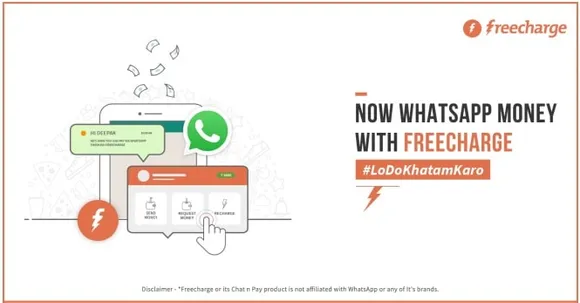 CIOL Free charge blog