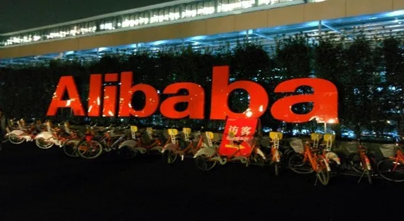 CIOL Alibaba unveils 'Global E-Commerce Talents' programme in India
