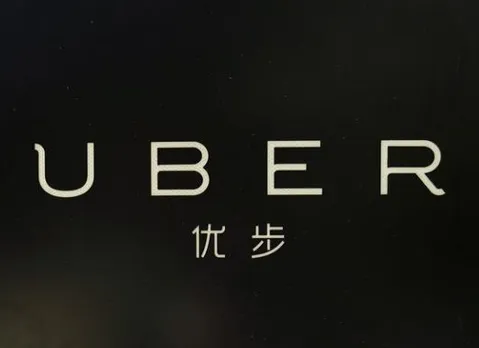 uber