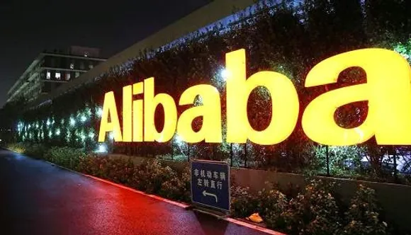 Alibaba invest $2.9 billion in Chinese hypermarket operator Sun Art