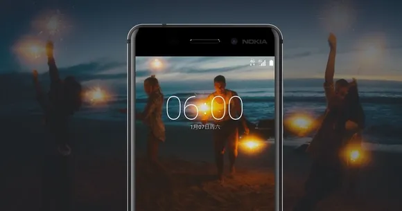 CIOL Two new, high-end Nokia phones accidentally leaked online