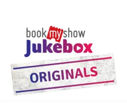 jukebox