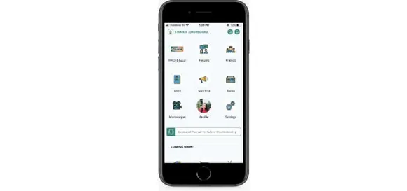 IFFCO iMandi App