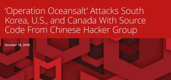 McAfee cybersecurity