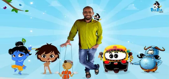 bulbulapps Learning App