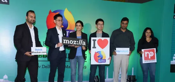 Download Firefox Lite