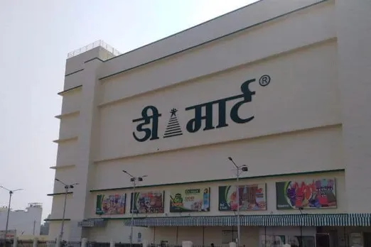Dmart home delivery now available in these cities