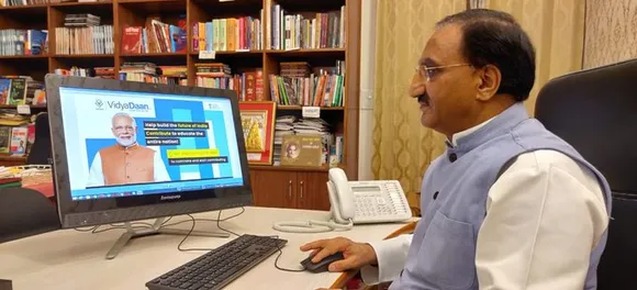 Ramesh pokhruyal launched Vidyadaan 2.0