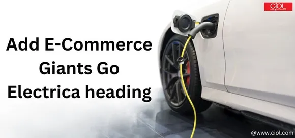E Commerce