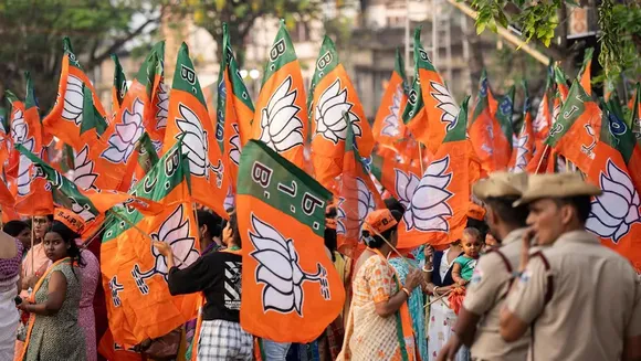 12bjp 