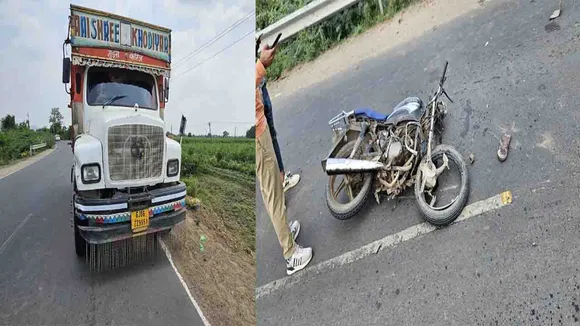 ummala accident