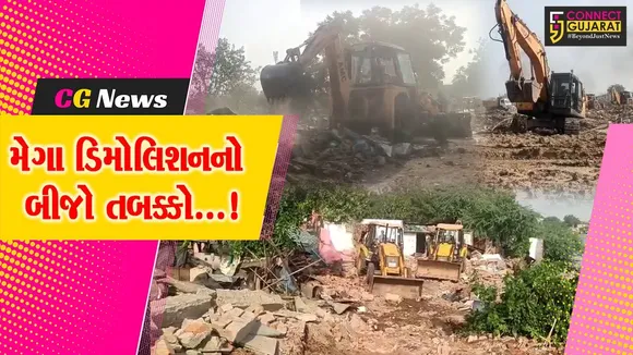 Chandola Lake Demolition