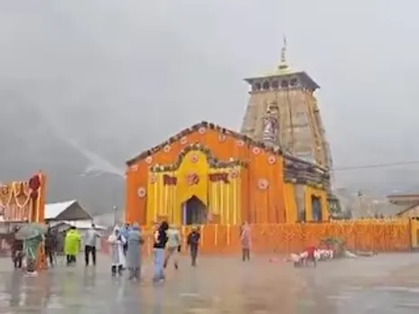 kedarnath
