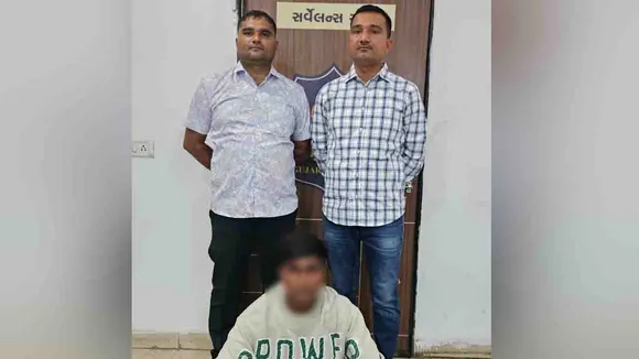gujarat ank1