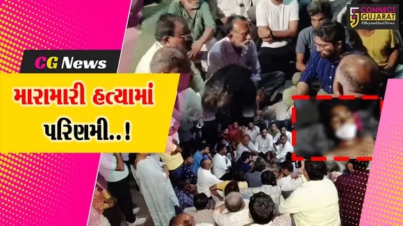 amreli lathi murder
