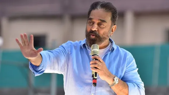 Kannada language