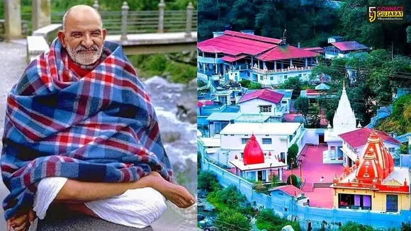 NIM KAROLI BABA