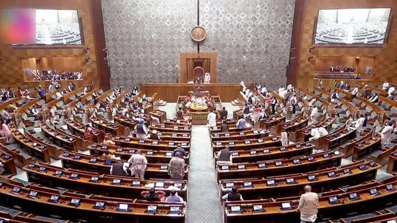 સાંસદ બિલ 