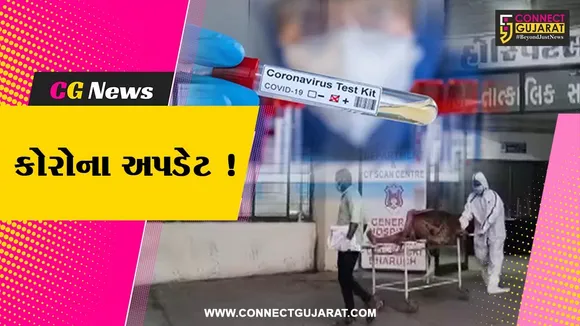 Bharuch Corona Virus