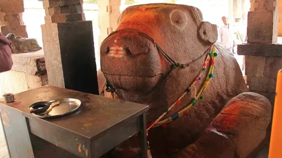 nandi statue