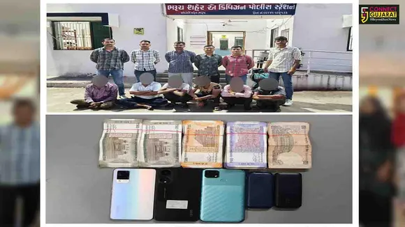 Gamblers Arrest