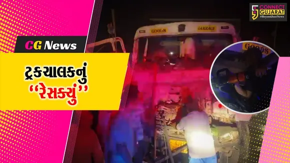 Asuria Truck Accident