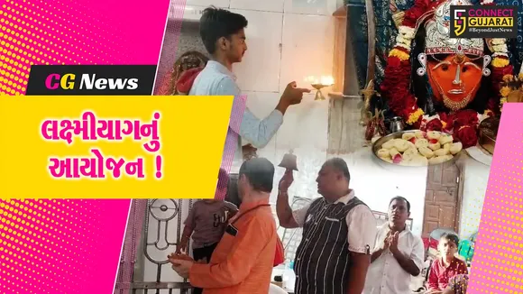 Bharuchi Mata temple Patotsav
