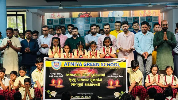 Atmiya Green School