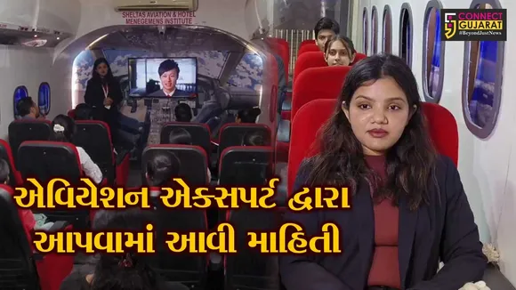 aviation Experts