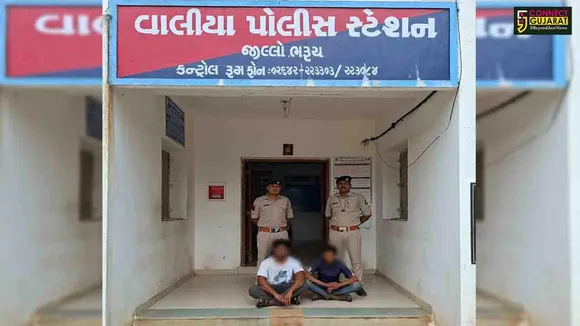 gujarat ss