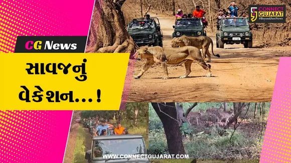  Gir forest, sanctuary