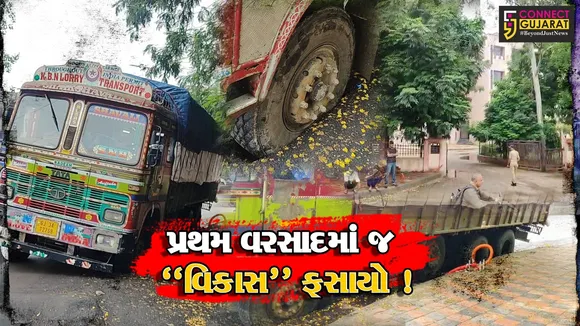iconic road bharuch