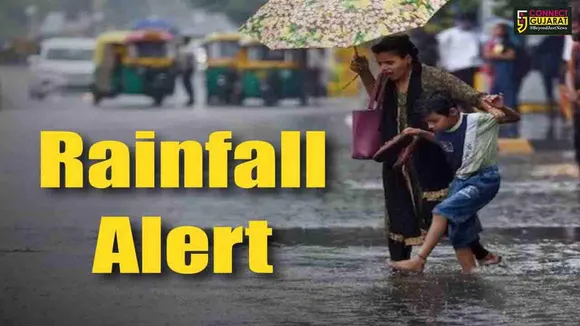 rainfall Alert