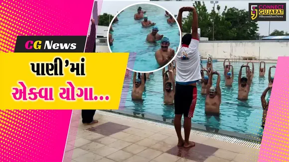 pani ekva