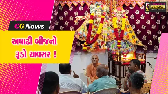 ankleshwar rathyatra