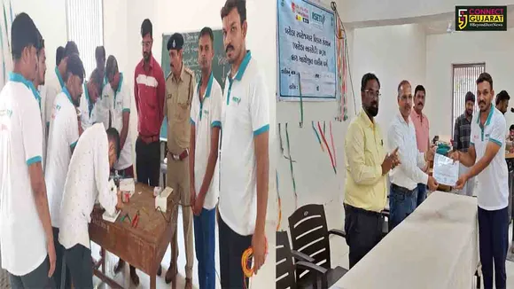 Bharuch Jail