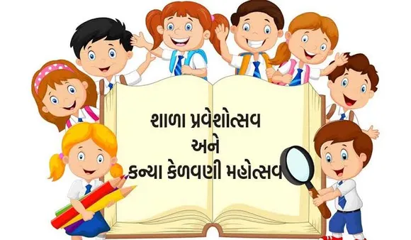 WhatsApp Image 2025-06-2