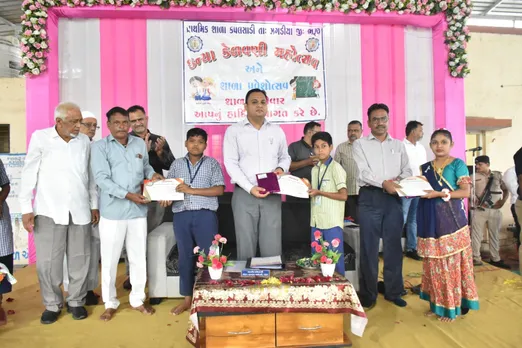 Kanya Kelvani Mahotsav