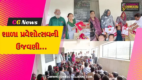 New Tarsali Primary School