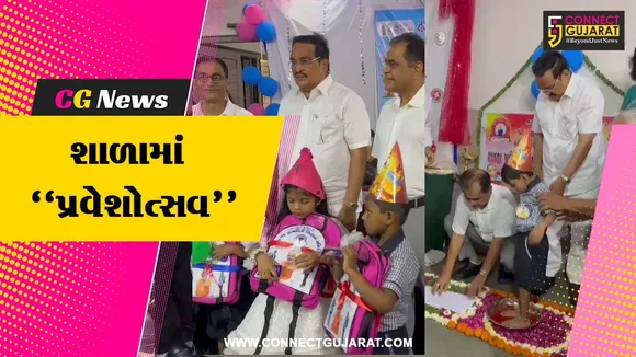 cr patil