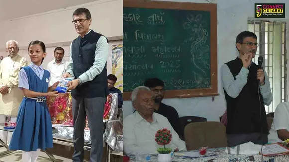 Uma Sanskar Vidyalaya