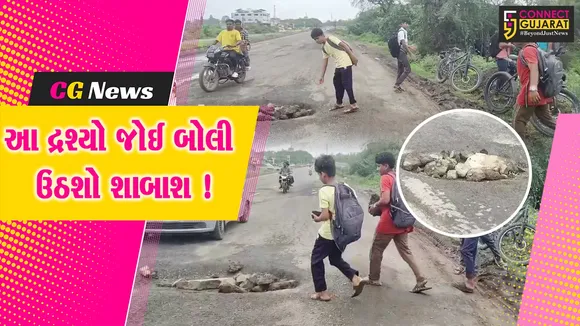 studtn roads