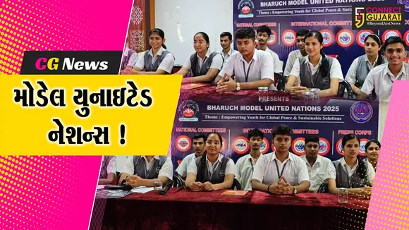 Model United Nations